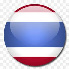 เปลี่ยนเป็นภาษาไทย